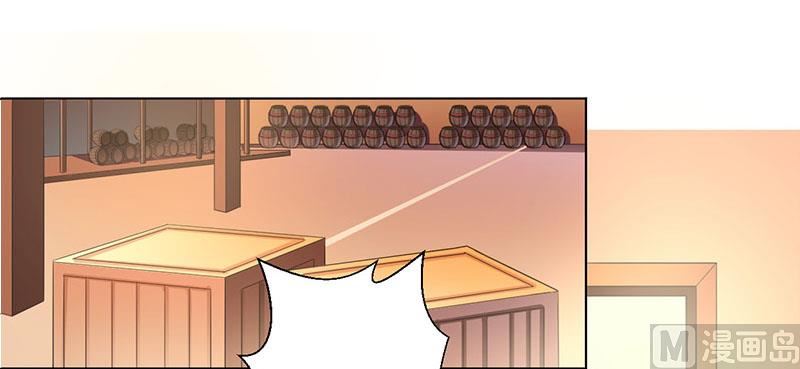 第110话 你们正好一起下-第110话