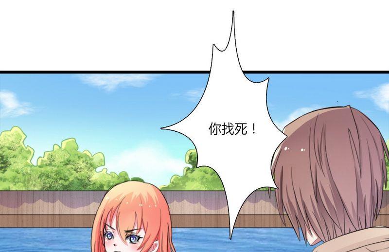 第12话 离开？想得美-第12话