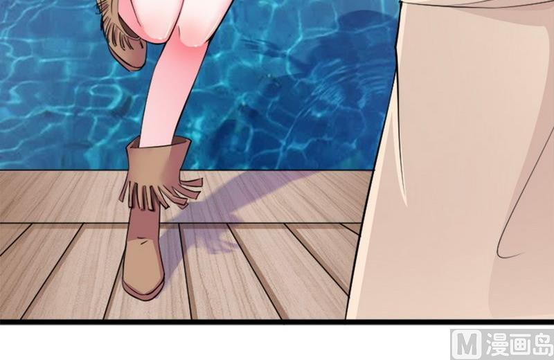 第12话 离开？想得美-第12话