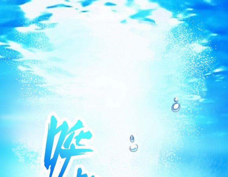 第12话 离开？想得美-第12话