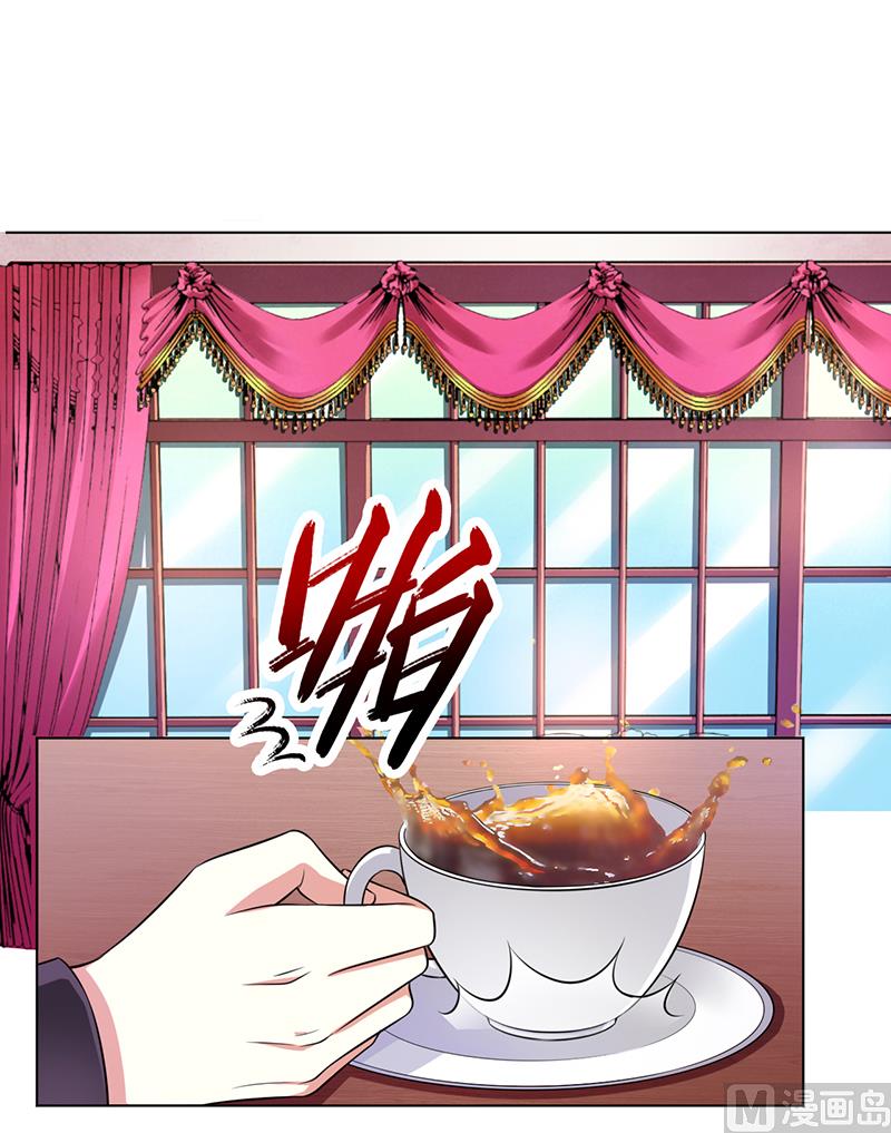 第116话 伯爵毕竟是你父亲-第116话