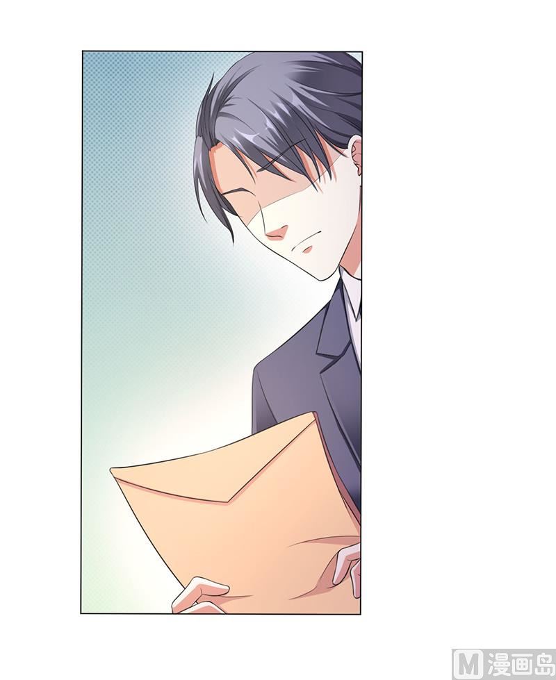 第116话 伯爵毕竟是你父亲-第116话