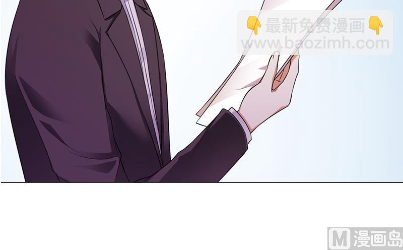 第116话 伯爵毕竟是你父亲-第116话