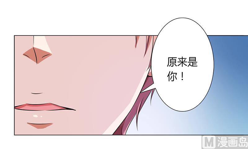 第118话 一切都结束了-第118话