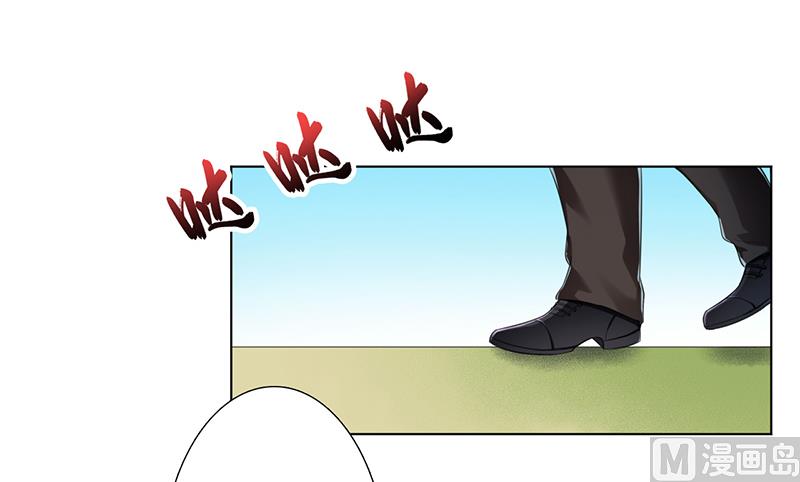 第118话 一切都结束了-第118话