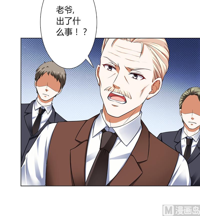 第118话 一切都结束了-第118话