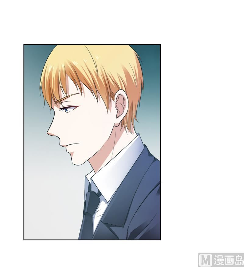 第118话 一切都结束了-第118话