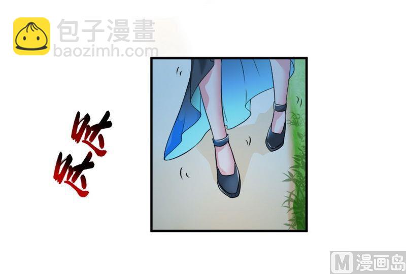 第14话 受不了了吗？-第14话