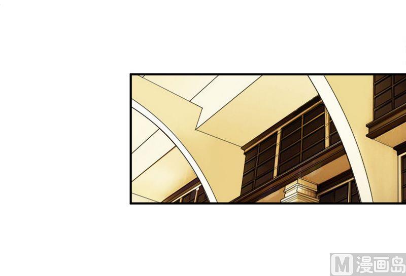 第16话 真的爱她吗-第16话