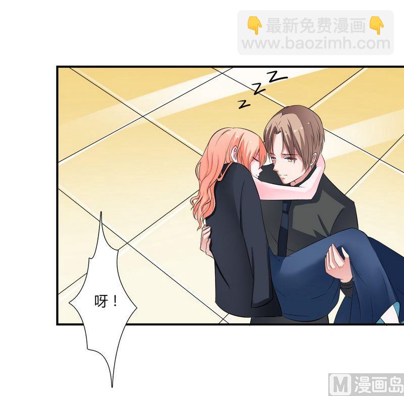 第16话 真的爱她吗-第16话