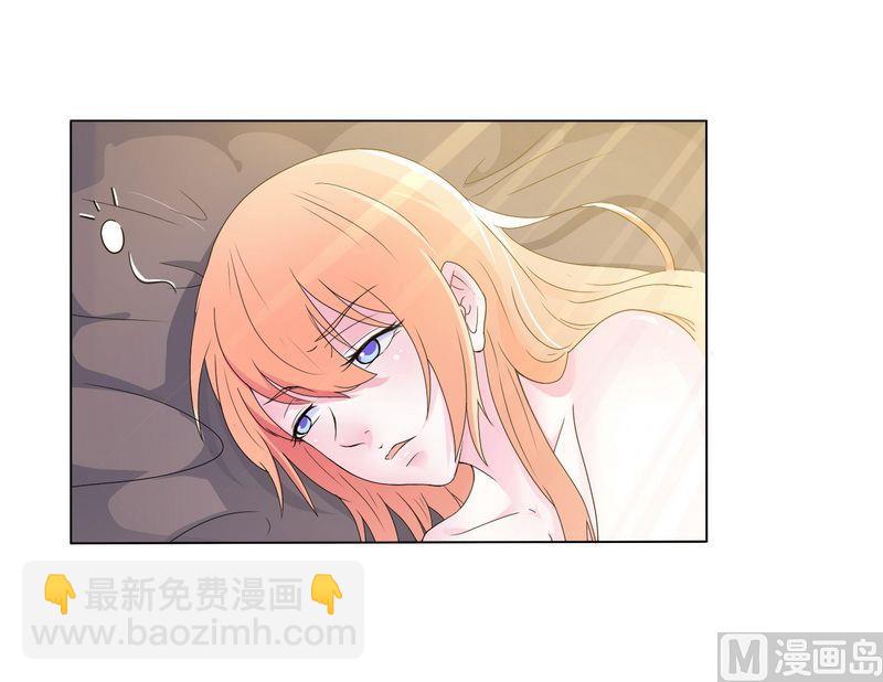 第16话 真的爱她吗-第16话