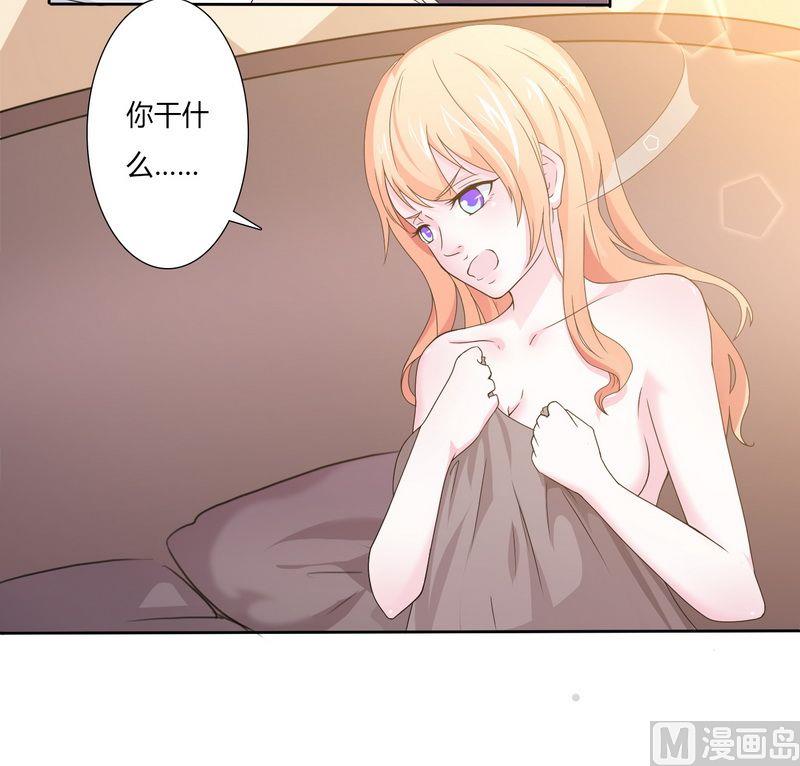 第16话 真的爱她吗-第16话