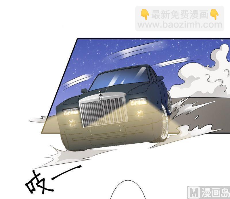 第16话 真的爱她吗-第16话