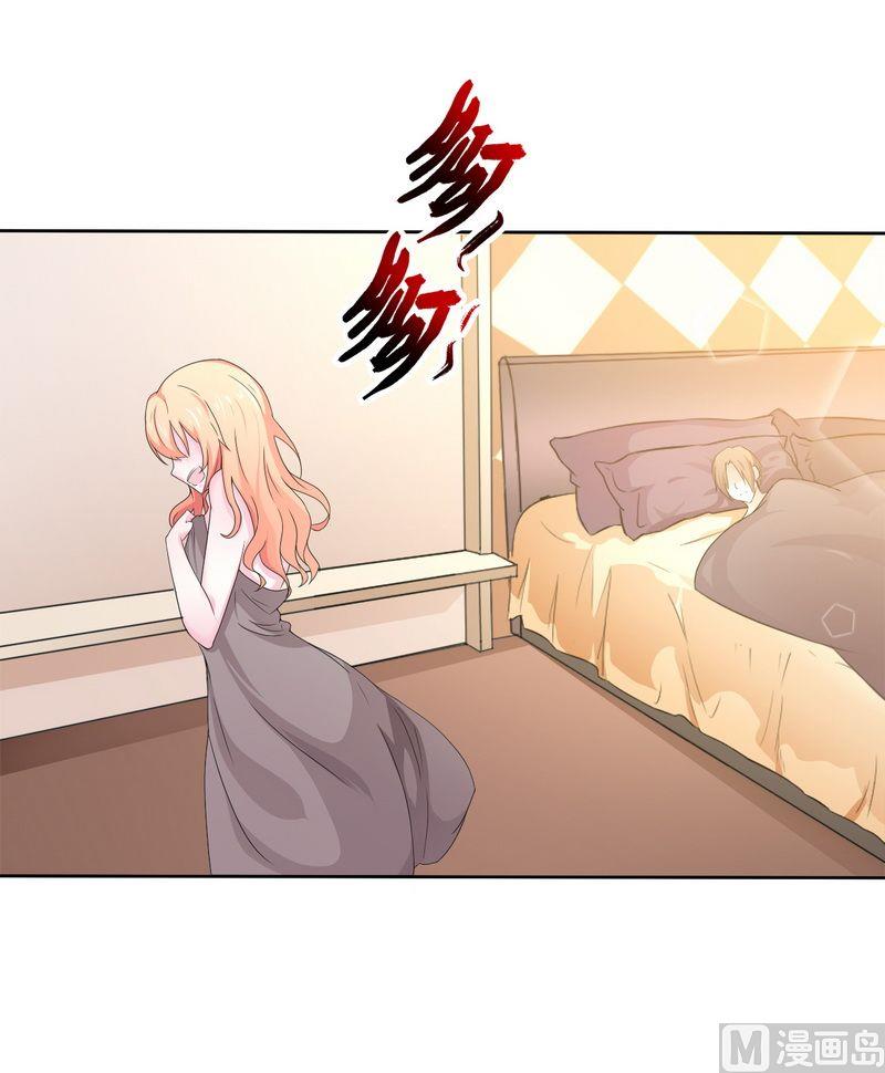 第16话 真的爱她吗-第16话