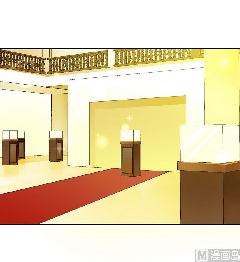 第18话 给你机会报复他-第18话