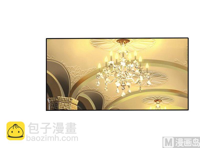 第20话 恶魔总裁-第20话