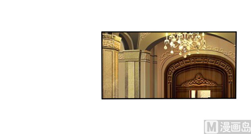 第20话 恶魔总裁-第20话