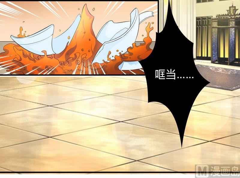 第22话 为宋允儿报仇-第22话