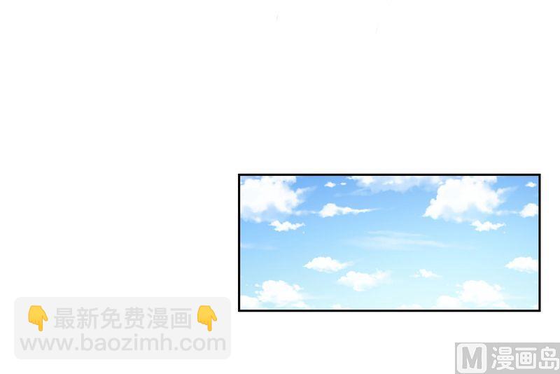 第24话 不需要你的怜悯-第24话