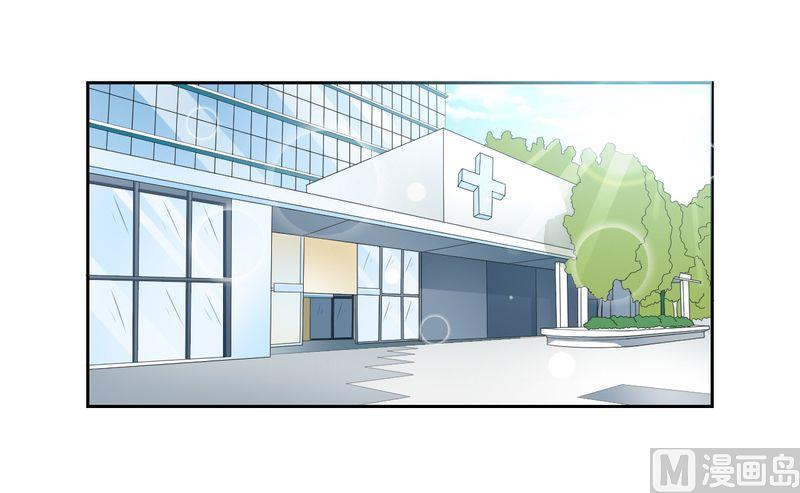 第24话 不需要你的怜悯-第24话