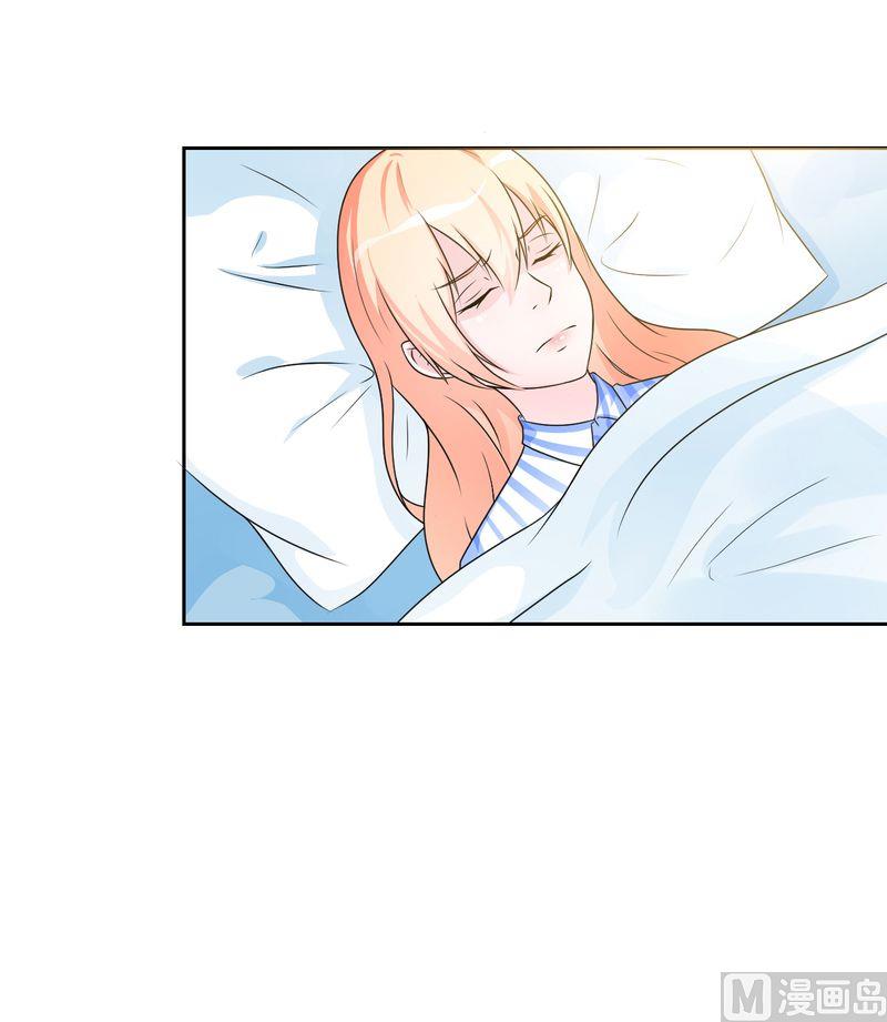 第24话 不需要你的怜悯-第24话