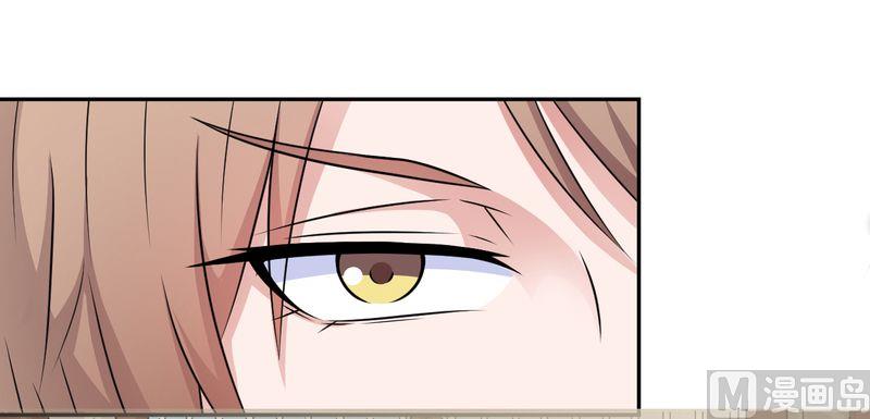 第26话 我的瓷娃娃-第26话