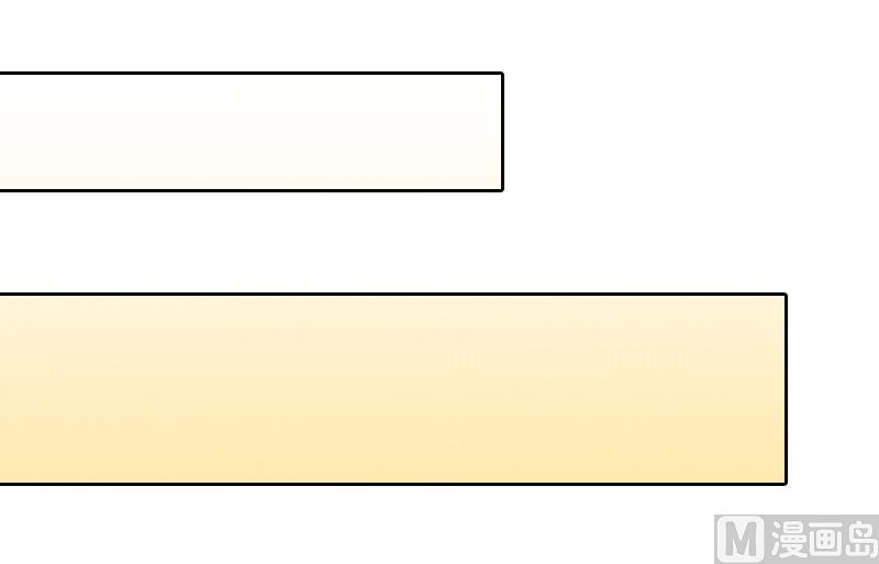 第4话 你的名字？-第4话