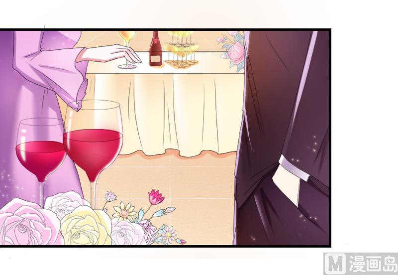 第4话 你的名字？-第4话