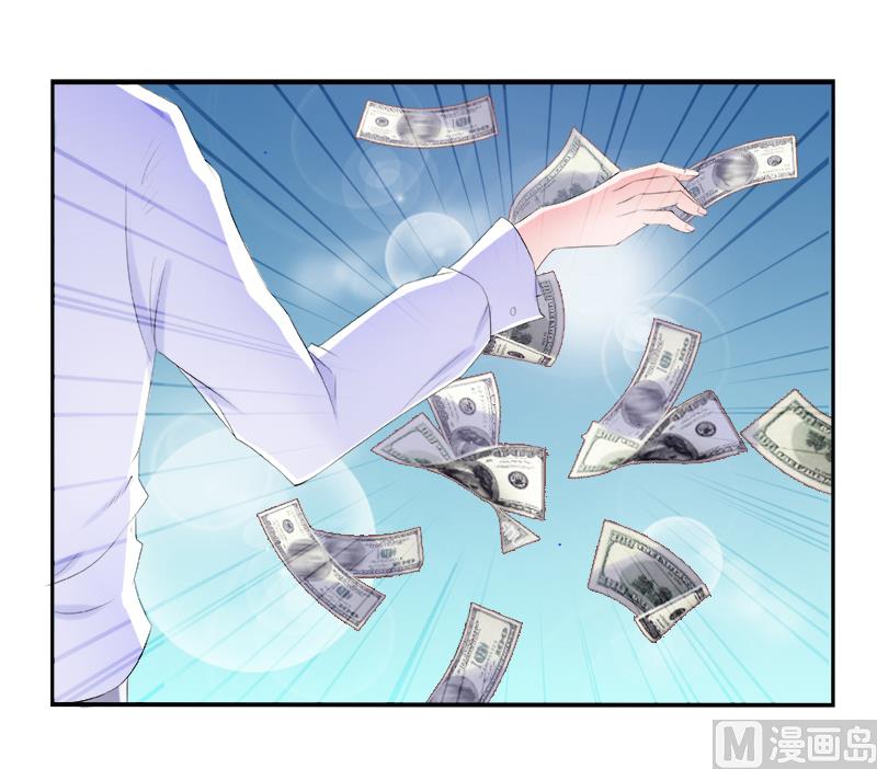 第4话 你的名字？-第4话