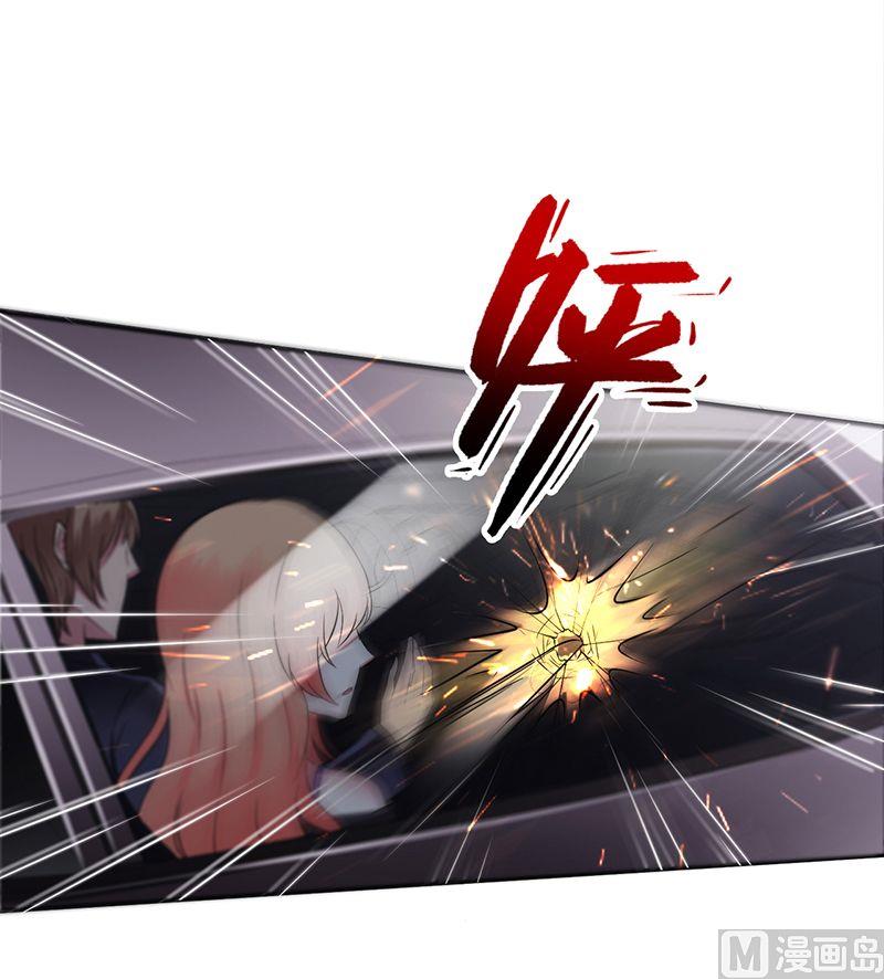 第32话 送你们上西天-第32话