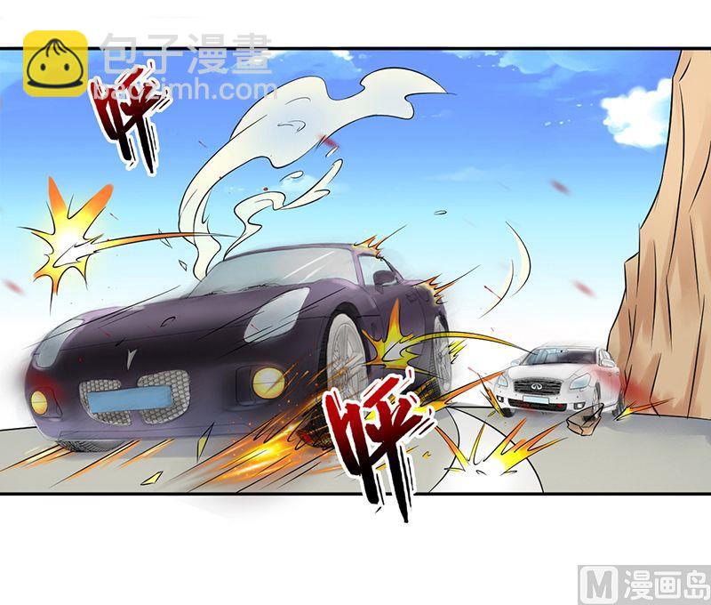 第32话 送你们上西天-第32话