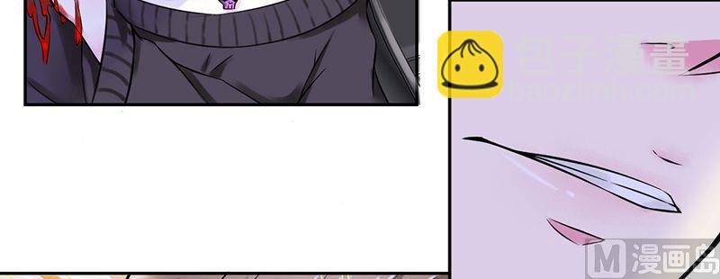 第32话 送你们上西天-第32话