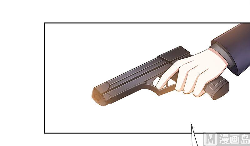 第32话 送你们上西天-第32话