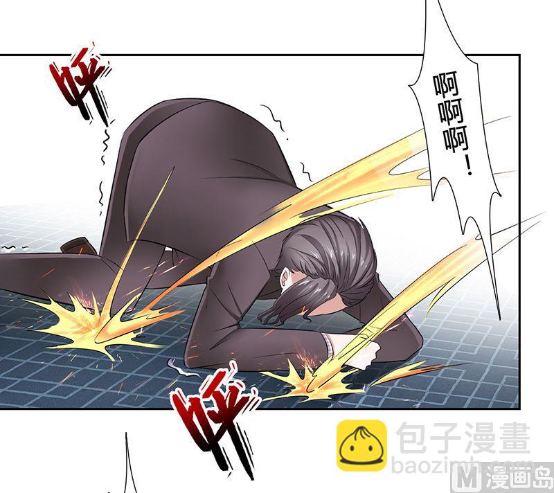 第32话 送你们上西天-第32话