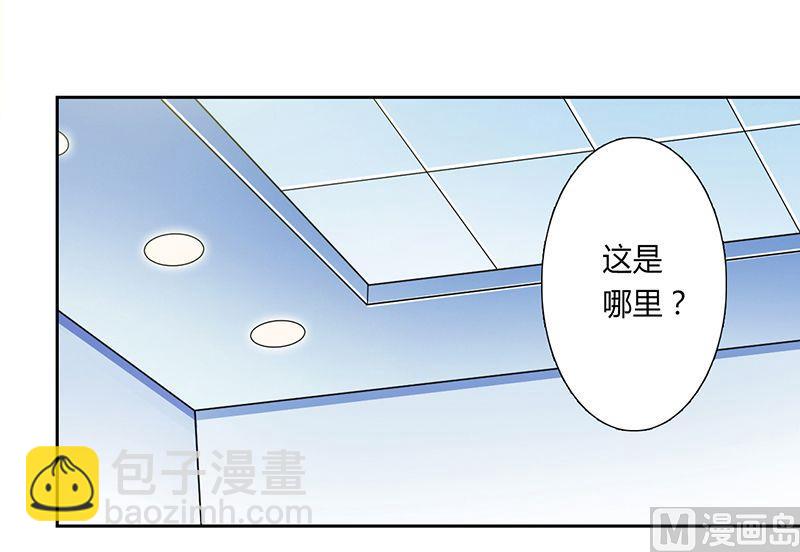 第34话 孩子不能留-第34话