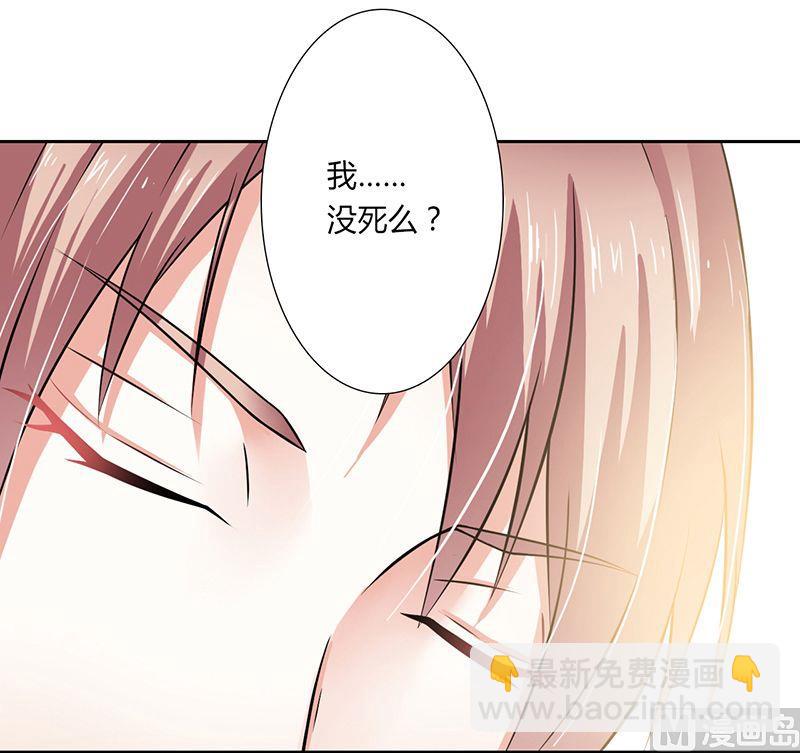 第34话 孩子不能留-第34话