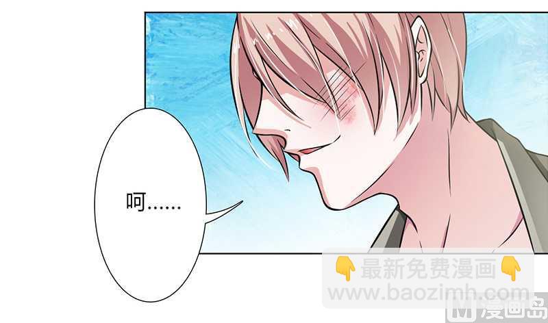 第40话 无法逃离-第40话