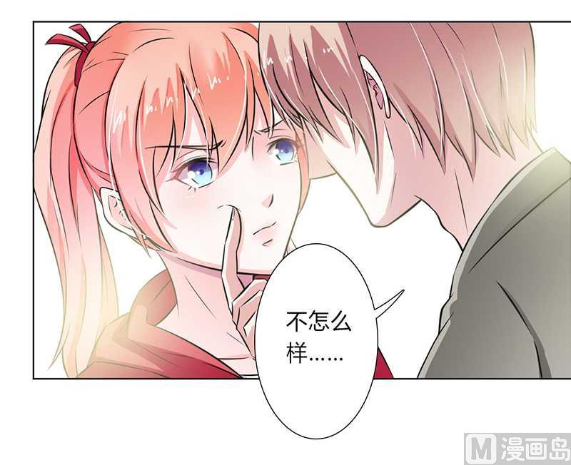 第40话 无法逃离-第40话