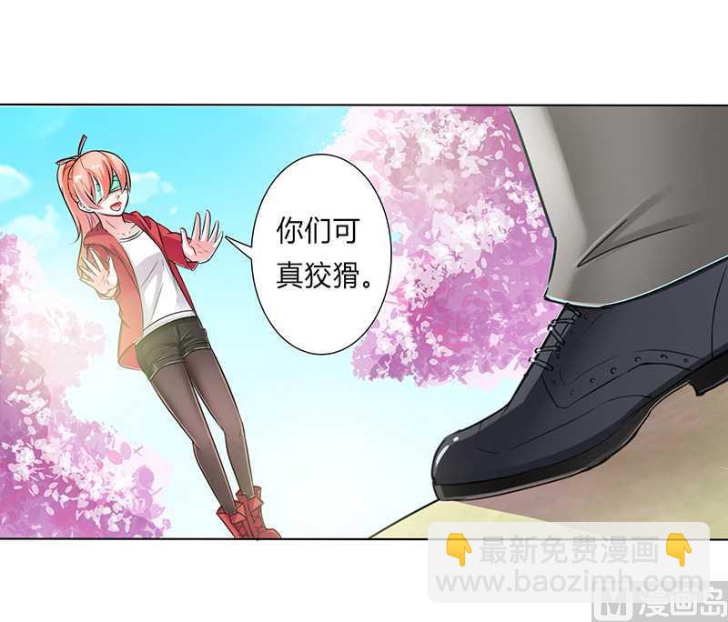 第40话 无法逃离-第40话