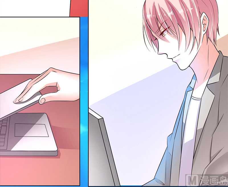 第44话 数据找到了-第44话