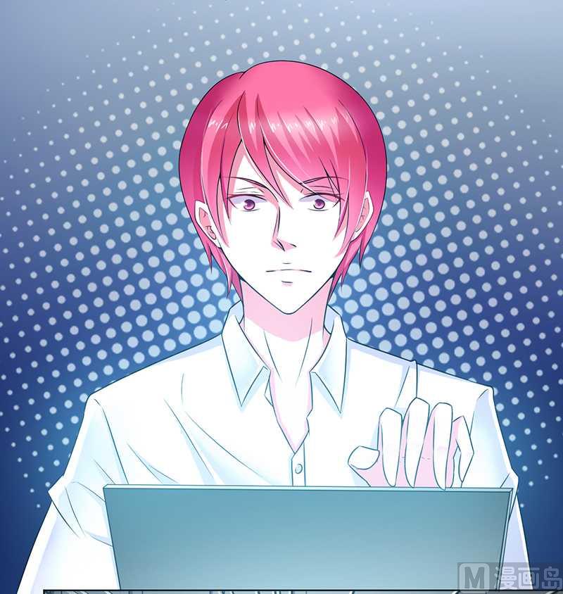 第44话 数据找到了-第44话