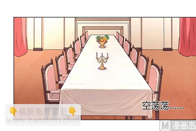 第44话 数据找到了-第44话