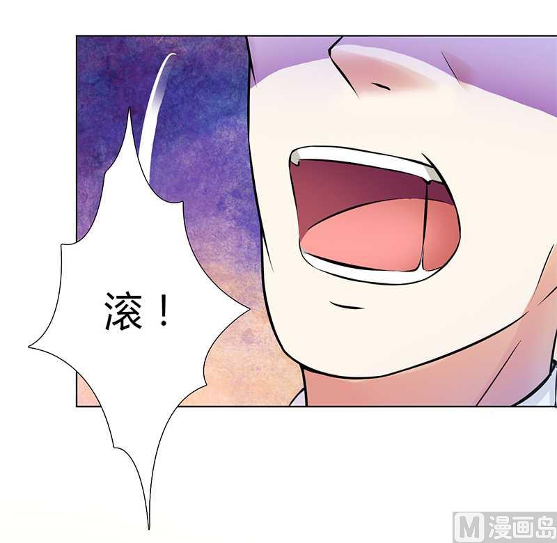 第46话 杀他，我下不去手-第46话