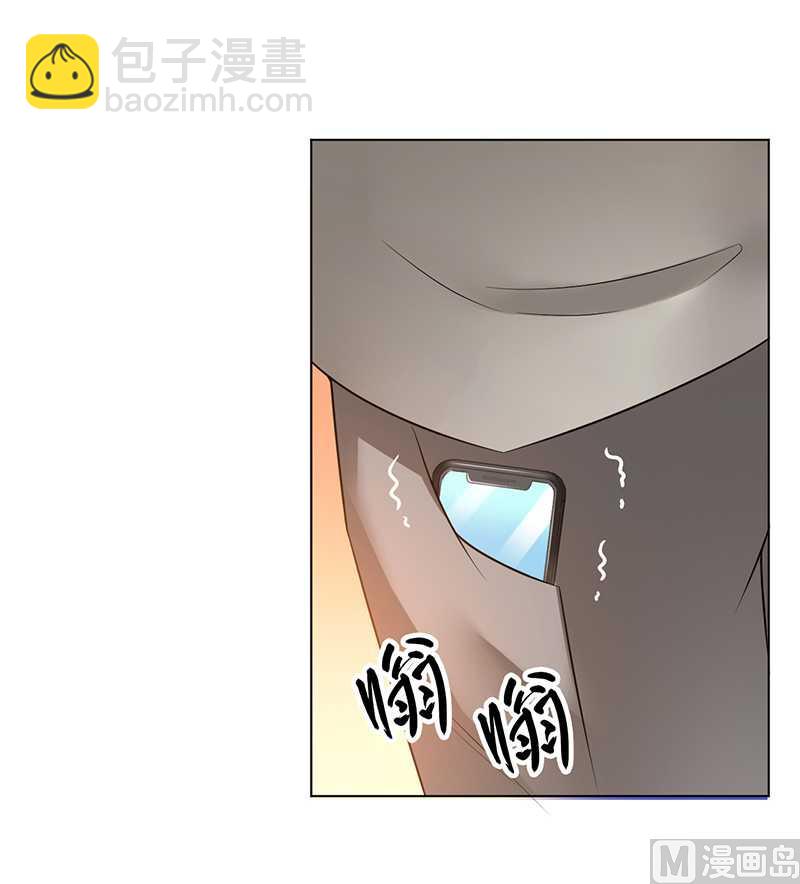 第50话 大小姐，你该怎么办-第50话