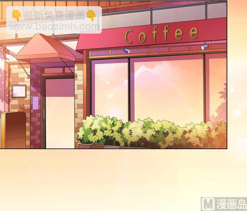 第50话 大小姐，你该怎么办-第50话