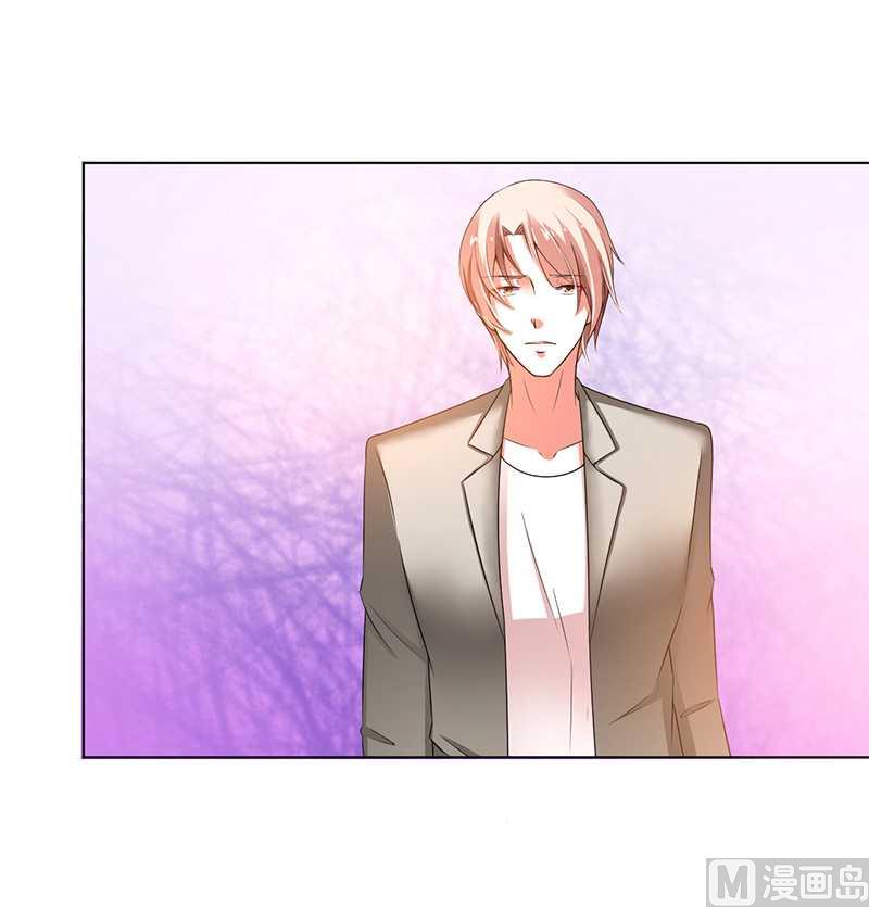 第50话 大小姐，你该怎么办-第50话