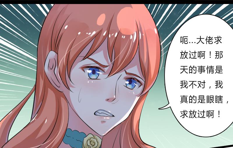 第6话 别来无恙-第6话