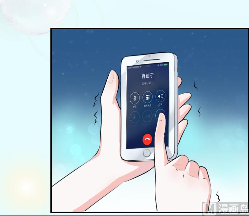 第6话 别来无恙-第6话