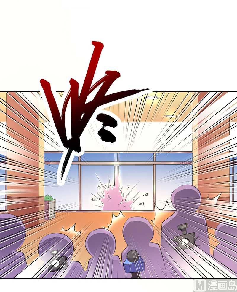 第54话 血债血偿-第54话