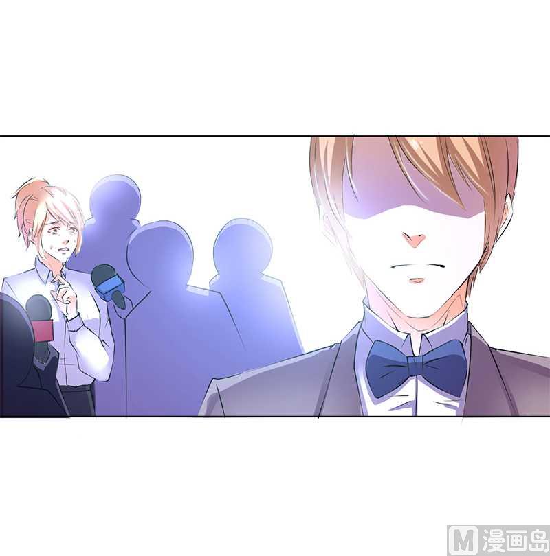 第54话 血债血偿-第54话